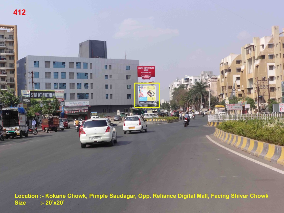 Kokane Chowk, Pimple Saudagar, Opp. Reliance Digital Mall, Pune 