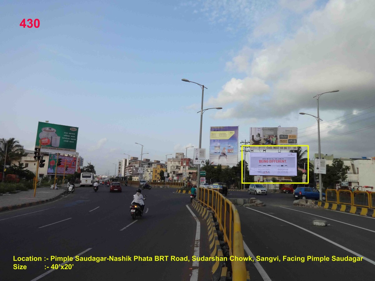 Pimple Saudagar, Nashik Phata, Brt Road, Sudarshan Chowk, Sangvi, Pune 