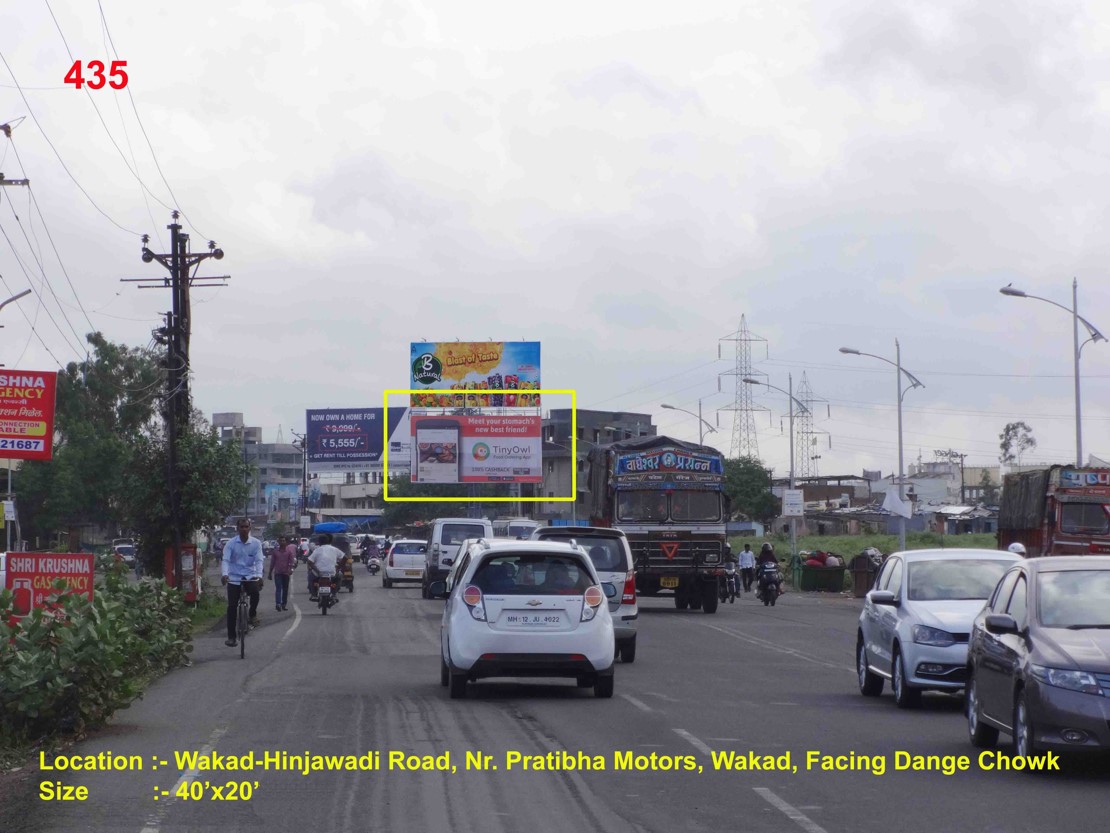 Wakad-Hinjawadi Road, Nr. Pratibha Motors, Wakad, Pune 