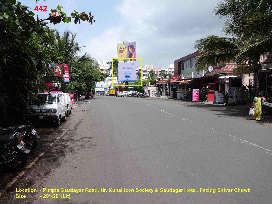 Pimple Saudagar Road, Nr. Kunal Icon Society & Saudagar Hotel, Pune
