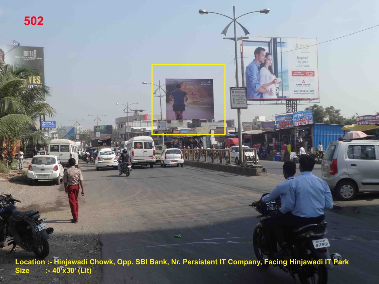 Hinjawadi Chowk, Opp. Sbi Bank, Nr. Persistent It Conpany,Pune