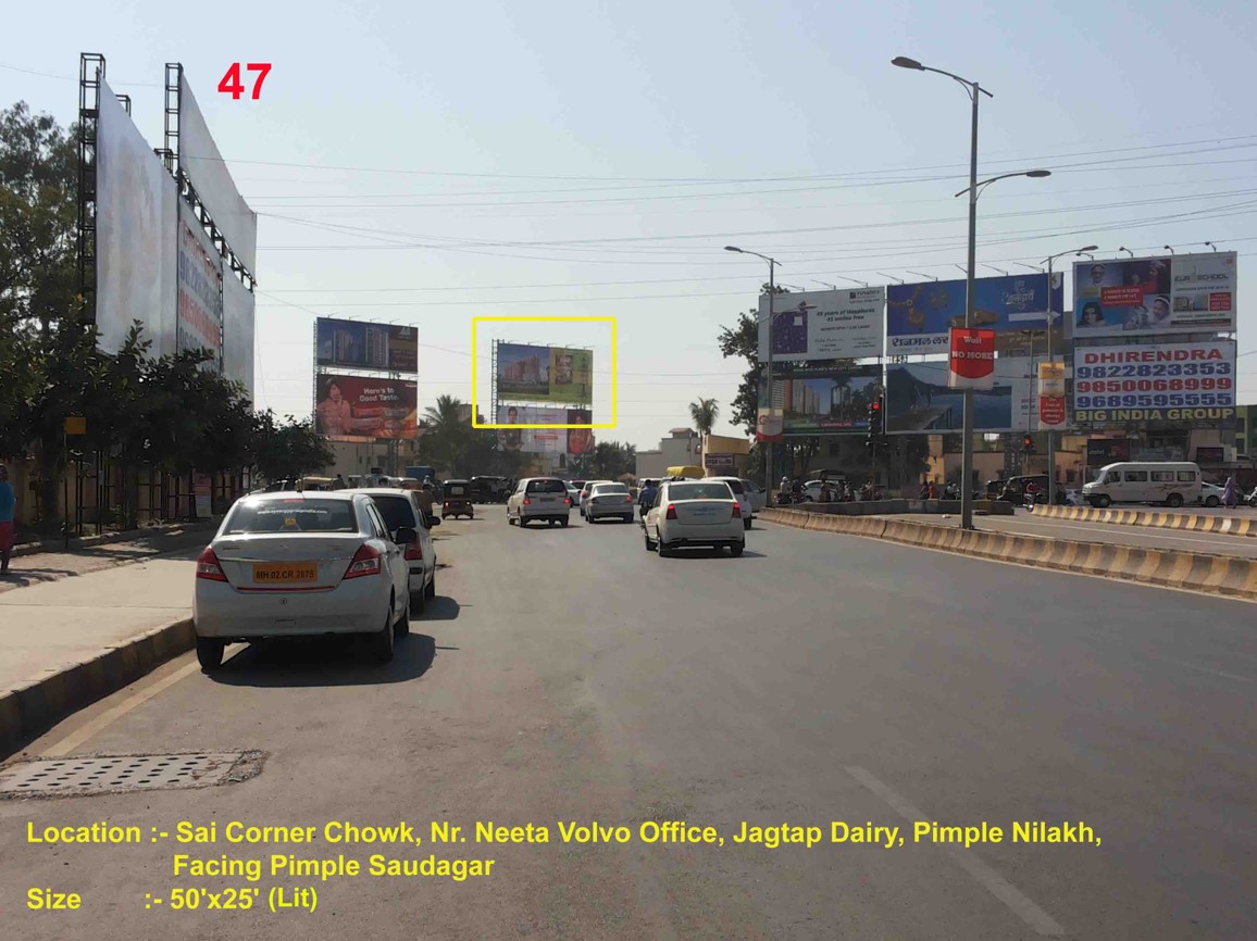Sai Corner Chowk, Nr. Neeta Volvo Office, Jagtap Dairy, Pimple Nilakh, Pune