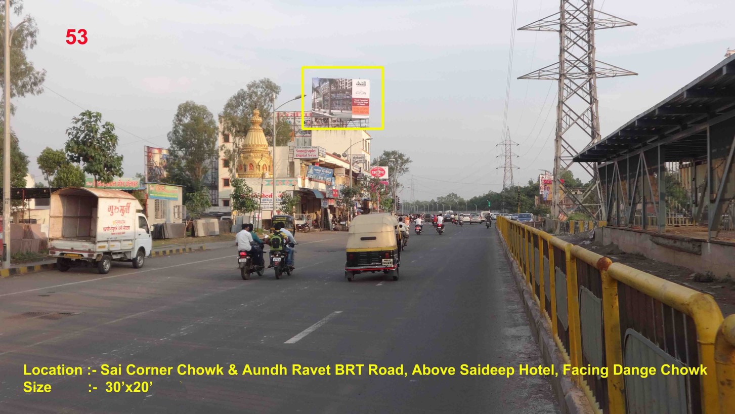 Sai Corner Chowk Abd Aundh Ravet Brt Road, Above Saideep Hotel, Pune