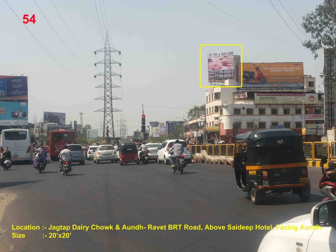Sai Corner Chowk Abd Aundh Ravet Brt Road, Above Saideep Hotel, Pune 