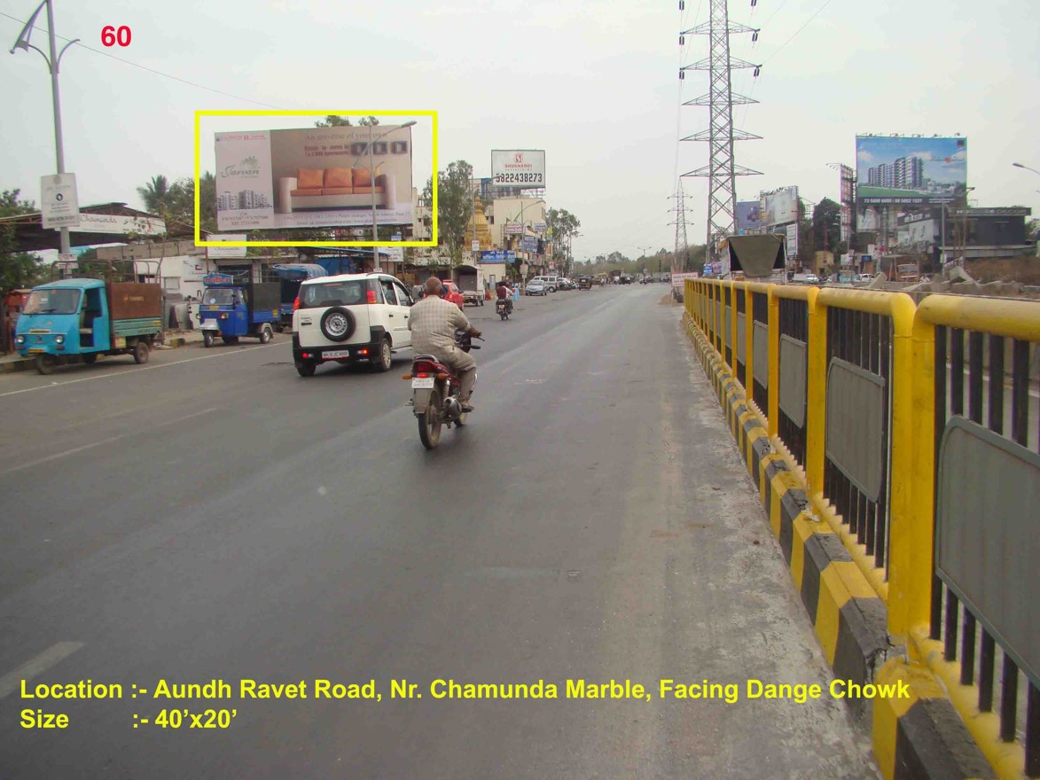 Aundh Ravet Road, Nr. Chamunda Marble, Pune 