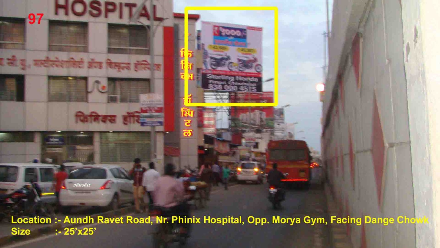 Aundh Ravet Road, Nr. Phinix Hospital, Opp. Morya Gym, Pune 
