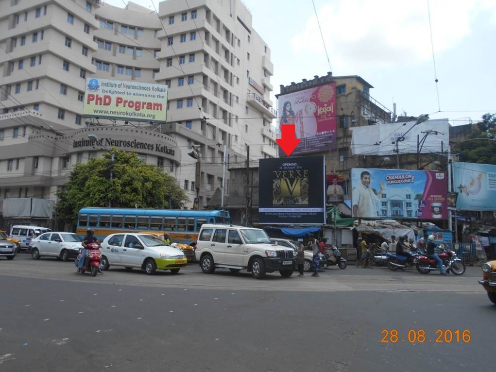 Park Street  Mullickbazar Xing, Kolkata