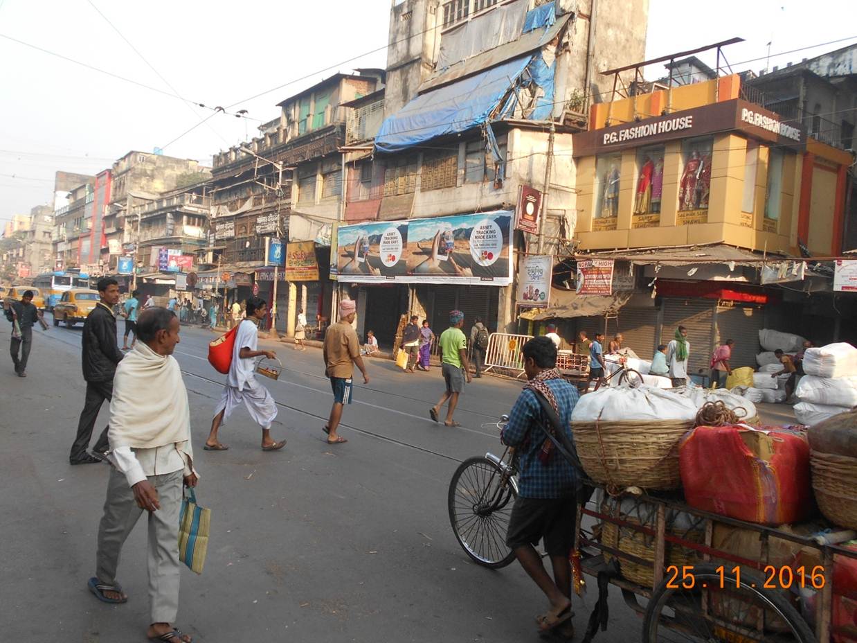M G Road  Rajakatra, Kolkata