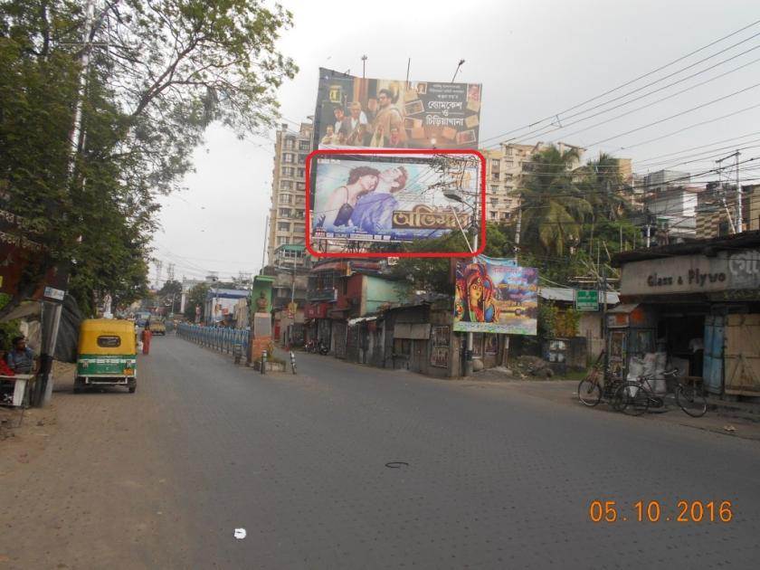 Jadavpur West Winds Nr Bigbazaar, Kolkata
