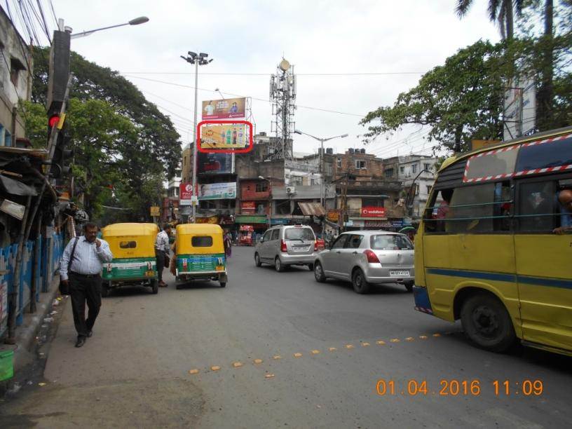 Tollygunge  Ranikuthi Lower, Kolkata