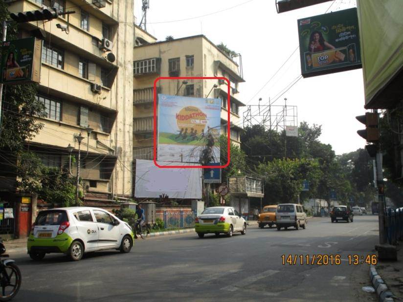Alipore Lalbatti, Kolkata