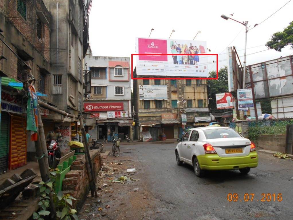 Howrah Kadamtala, Kolkata