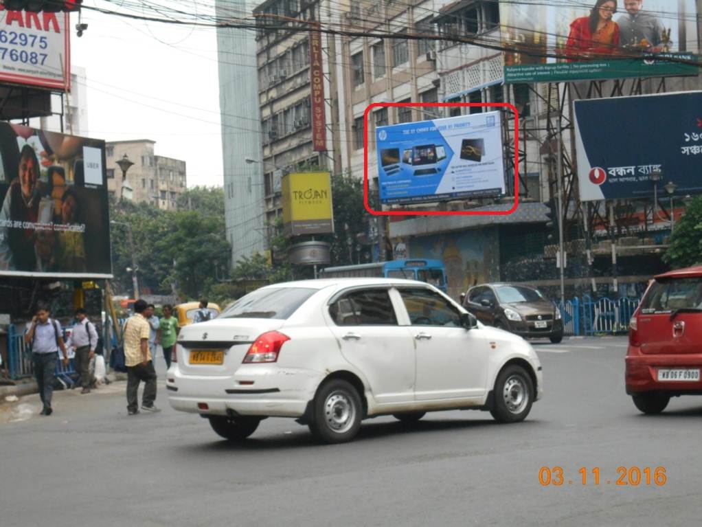 C R Avenue  G C Avenue Khadi Bhawan, Kolkata