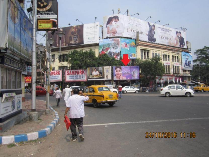 Park Circus Crossing Arsalan, Kolkata