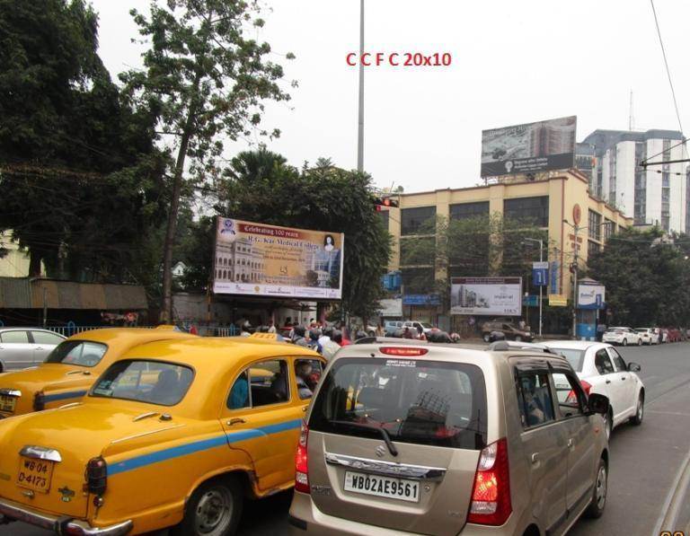 Amir Ali Avenue, Kolkata