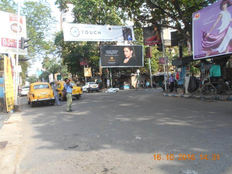 Elgin Road  Allenby Road, Kolkata