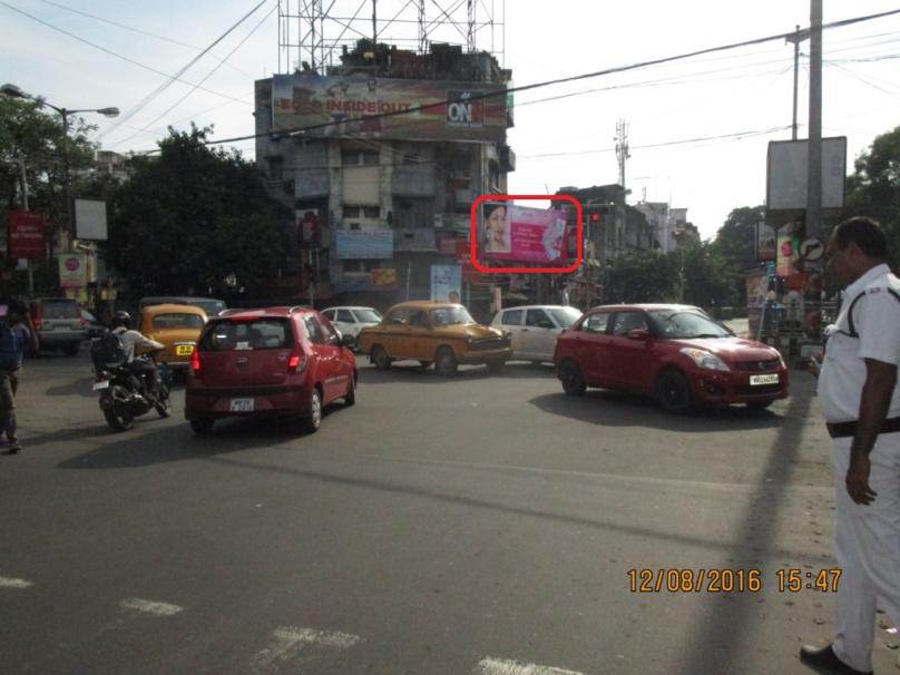 Prince Anwar Shah Road, Kolkata