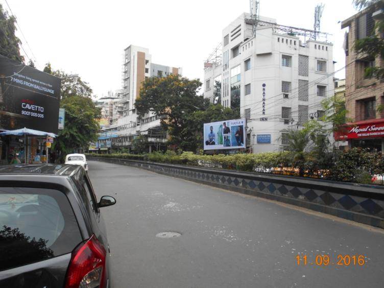 Sarat Bose Road Road, Kolkata