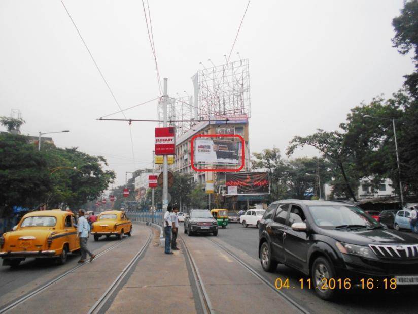 Amir Ali Avenue  Modern High Jhowtalla Road, Kolkata