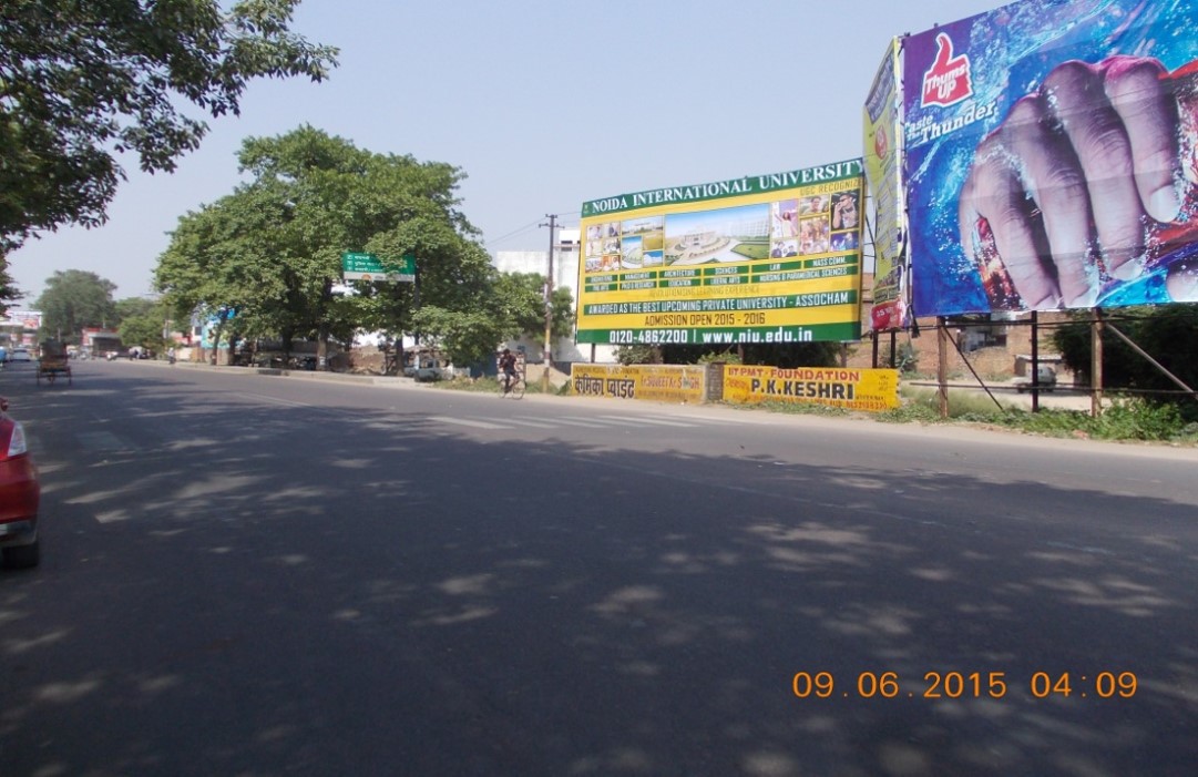 Kanpur Road, Allahabad