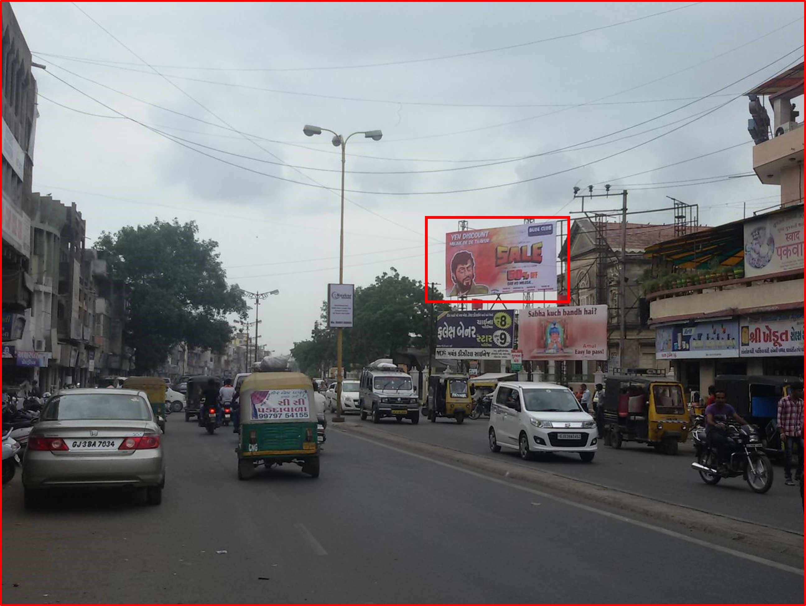Dhebar Road, Bhitkhana Chowk, Near Bus Stand, Rajkot
