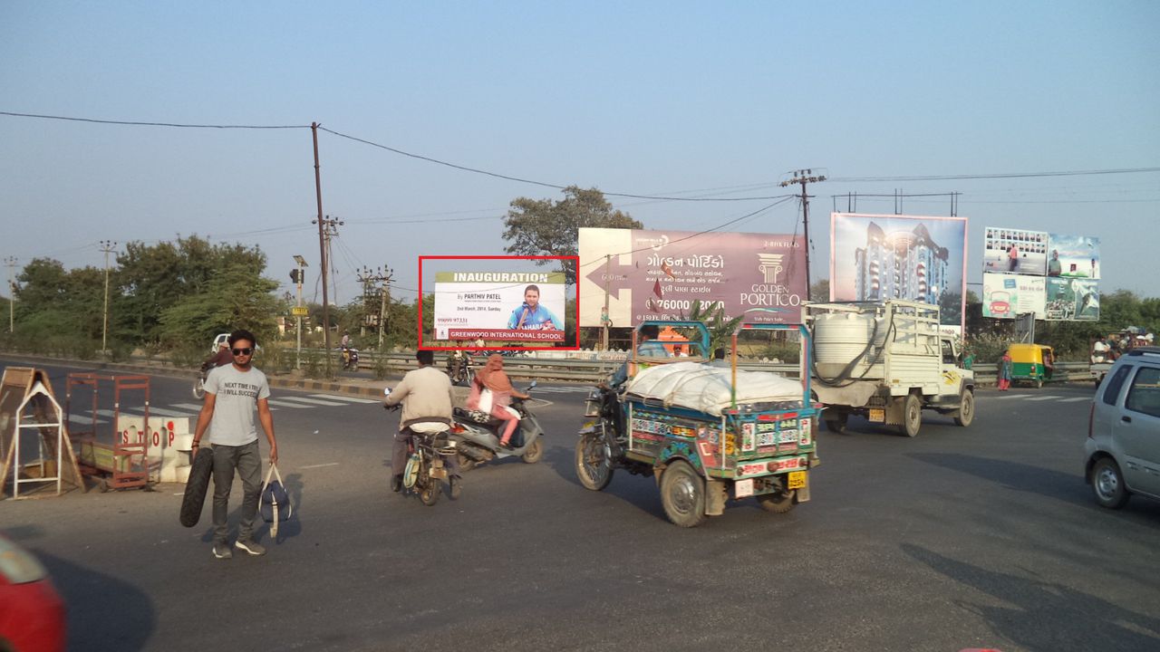 Ram Aur Shyam Golawala in 150 Feet Ring Road,Rajkot - Order Food Online -  Best Gola Outlets in Rajkot - Justdial