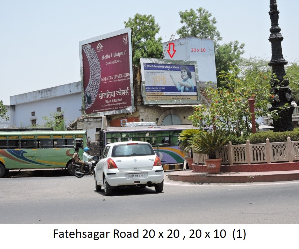 Fatehsagar Road, Udiapur
