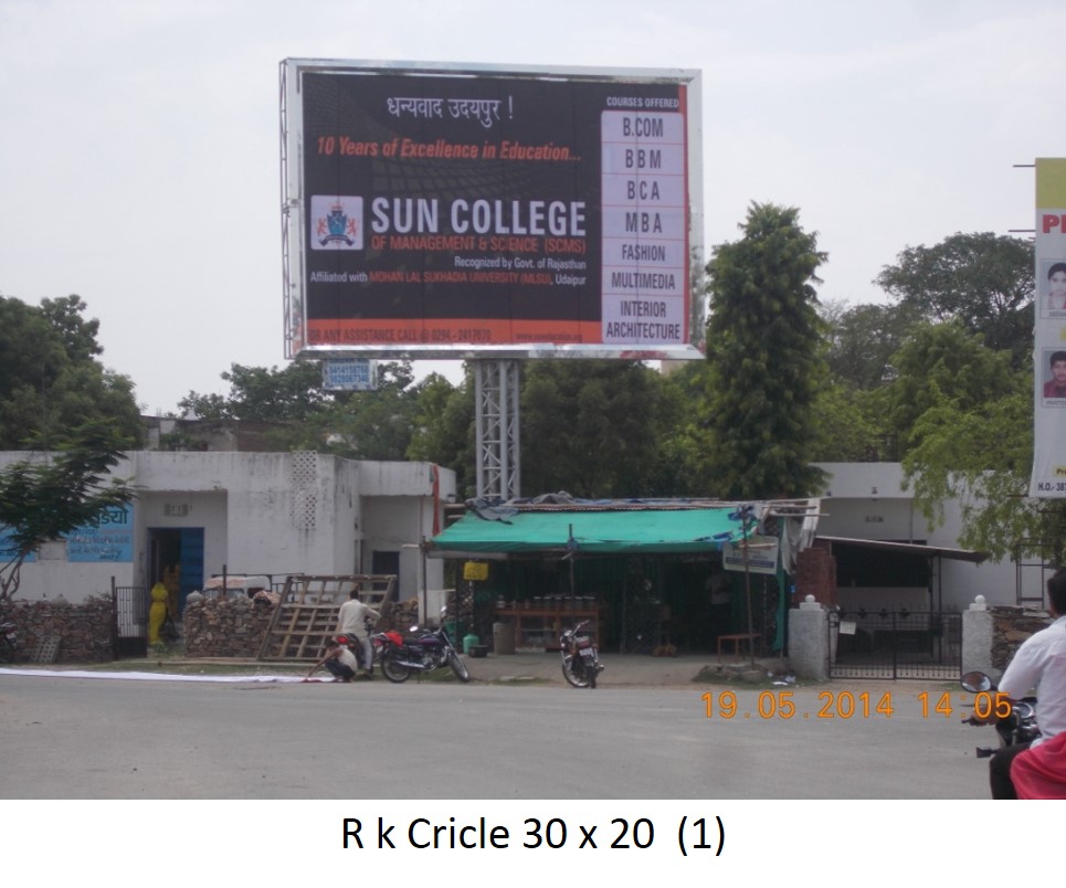 Rk Circle, Udiapur
