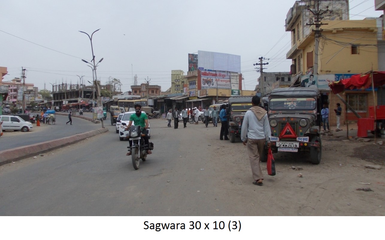 Sagwara, Udiapur