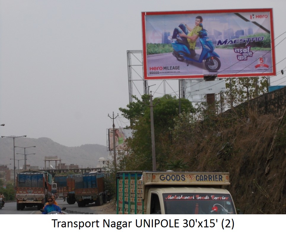 Transport Nagar Unipole, Udiapur