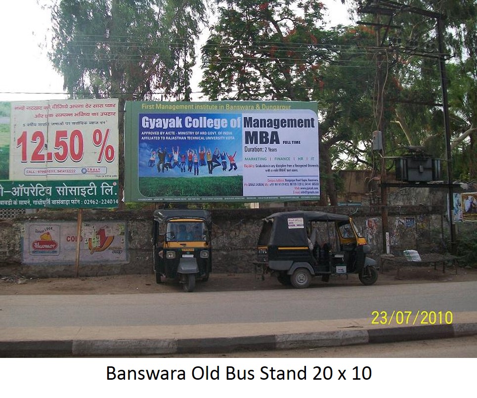 Banswara old bus stand, Udiapur