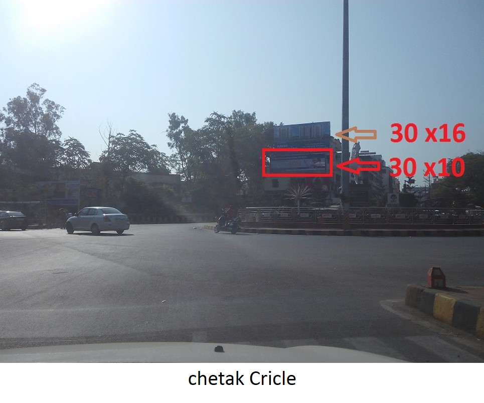 Chetak Circle, Udiapur