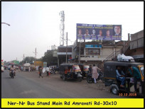 Nr. Bus Stand Main Market Fcg To Amravati Road 