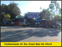 Nr. Bus Stand Main Rd Opp. Police Station