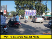 Nr. Bus Stand Gate
