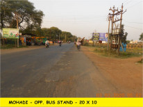 Mohadi Opp.Bus Stand Main Rd 