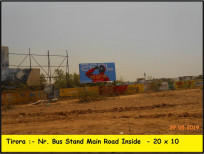 Nr.Bus Stand Main Rd Fcg To Adani Plant 