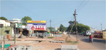 ARMORI -Main Road Fcg To Bus Stand (BACK SIDE )