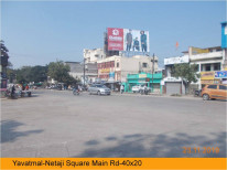 Netaji Square Main Market Fcg To NGP Road