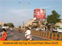 SBI Square fcg to Court/ Post Office