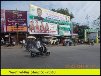Opp. Bus Stand Nr.Ambedkar Statue 