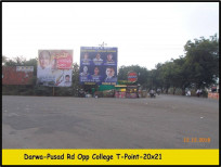 Nr.Bus Stand Pusad Rd Opp. College T-Point