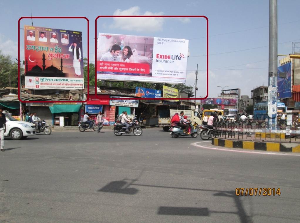 Billboard Branding, Jaipur
