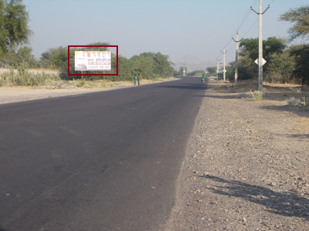 chohatan, Dhoribanna Road, Barmer