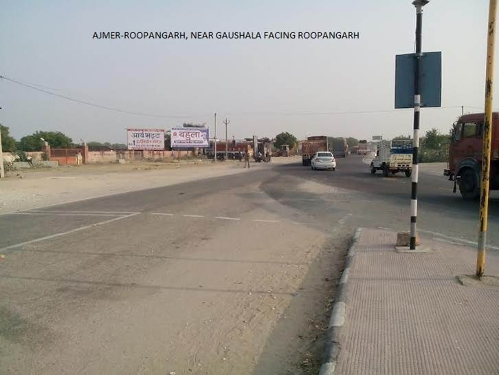Roopangarh Near gaushala, Ajmer