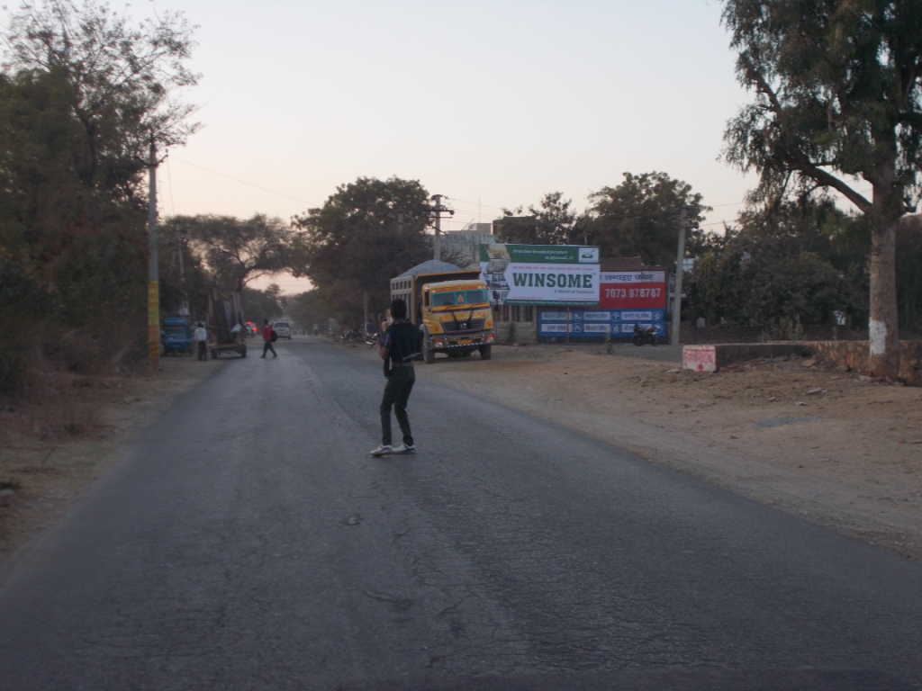Banswara Road Opp Gram Panchayat, Dakan Kotra