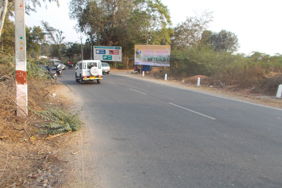 Entrance Dungarpur, Dungarpur