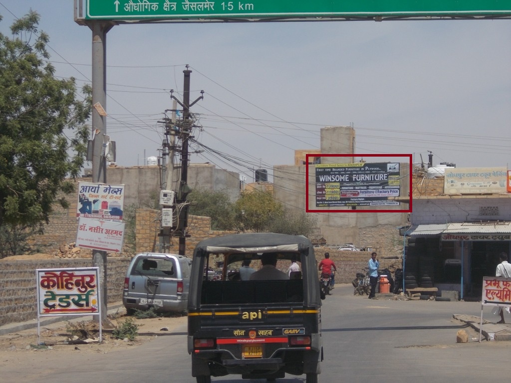 Near Hanuman Chowk, Jaisalmer