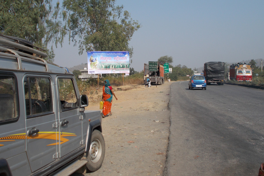 ratanpur Border Gujarat, Udaipur