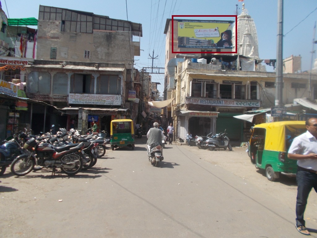 Inside city Achal nath ji mandir, Jodhpur